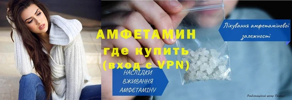 MESCALINE Остров