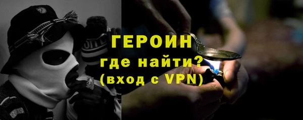 MESCALINE Остров