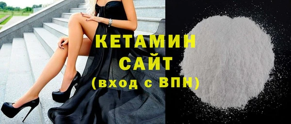 крисы Абдулино