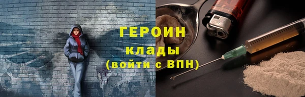 apvp Арсеньев